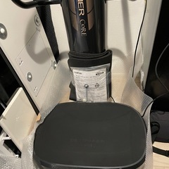 高級ブルブルマシーン　ダイエットトレーナー DT-C1000の画像