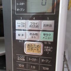 電子レンジ　パナソニック　NE-T153　2011年製の画像
