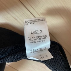 抱っこ紐の画像
