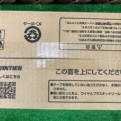 【SFU】MAX マックス TW1060T(JP) タイワイヤ【未使用品】の画像