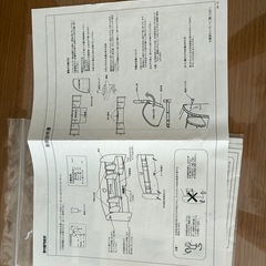 カリモク家具　勉強机の画像