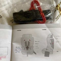 GRACO　チャイルド･ジュニアシート　エアポップの画像