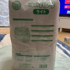 ◼️新品　介護用　いちばんパンツの画像