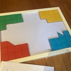 くもん　図形　モザイクパズル　知育　形　数　色　幼児教育の画像