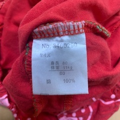 ベビー服　80の画像