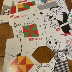 くもん　図形　モザイクパズル　知育　形　数　色　幼児教育の画像