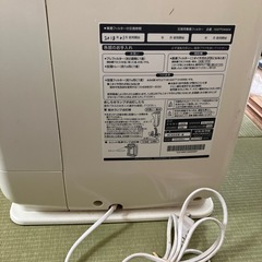 ダイキン　加湿器の画像