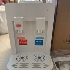 卓上ウォーターサーバーの画像
