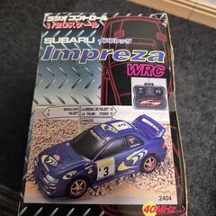 【再募集】ラジオコントロール SUBARU インプレッサの画像