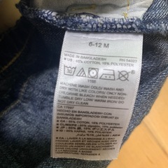 ベビー服　6-12Mの画像