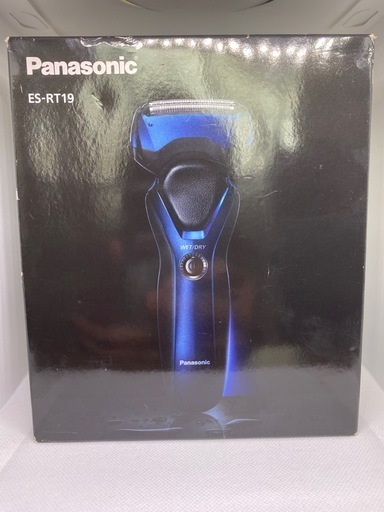 10/30まで¥8000【新品・未使用❇️】電動シェイバー