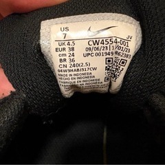NIKE AIR MAX ナイキ エアマックス 24.0 スニーカーの画像