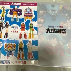 ワンピースクリアファイルの画像