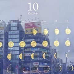 🧡東北、北海道メンタルグル🧡