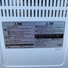 カーボンヒーターの画像