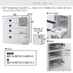 【美品】食器棚　月末お渡し
の画像