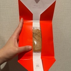marl ほうばるクッキーの画像