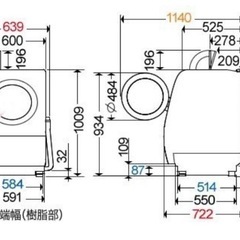 【最安値】👑2020年製Panasonicドラム式洗濯機　ヒートポンプ洗剤自動　NA-VX800A 配達無料の画像