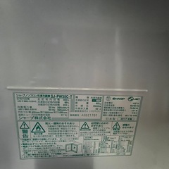SHARP 両開き冷蔵庫の画像
