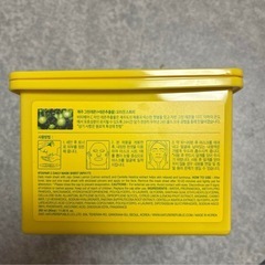 美品　ビタペアCデイリーシートマスク VITAPAIR C DAILY 30枚の画像