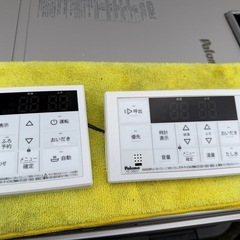 パロマ 給湯器 2023年製 FH-EZ2426SAWL 都市ガスの画像