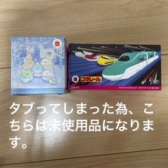 新旧　ハッピーセットおもちゃ　色々　11点まとめの画像