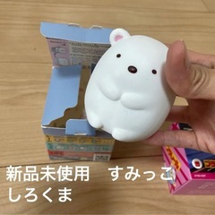 新旧　ハッピーセットおもちゃ　色々　11点まとめの画像