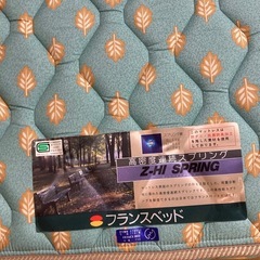 ベッドの画像