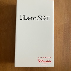 Libero 5G IIIの画像