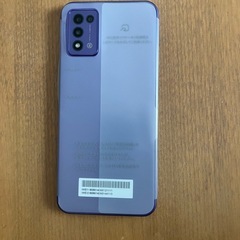 Libero 5G IIIの画像