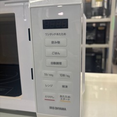 【アイリスオーヤマ】【電子レンジ】※庫内黄ばみ臭い有★2022年製　クリーニング済み/6ヶ月保証付き【管理番号11310】野の画像