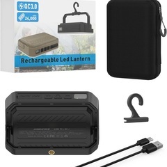 防災グッズ LEDランタン キャンプライト高速充電対応 4色調光 IP65防水の画像