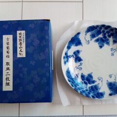 未使用★調理雑貨などの画像