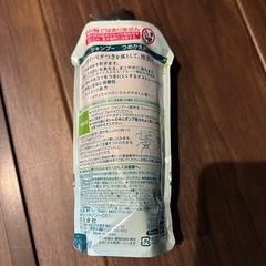 メリット シャンプー 詰め替え用の画像