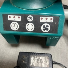 マキタ 充電式ファン産業扇 CF300Dの画像