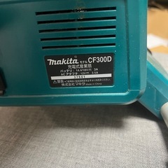 マキタ 充電式ファン産業扇 CF300Dの画像