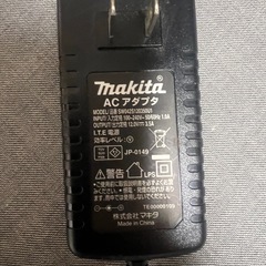 マキタ 充電式ファン産業扇 CF300Dの画像