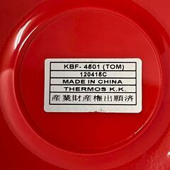 【THERMOS】 サーモス 真空保温調理器 KBF-4501 シャトルシェフ レッド 4.3L トマト 調理器具 箱付き A0635の画像