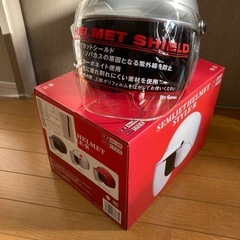 ヘルメットの画像