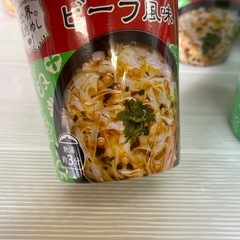 賞味期限明日まで 世界の屋台めし フォー ビーフ風味 14個　S812-66877の画像