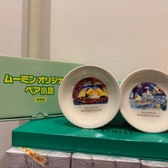 ムーミン　食器
の画像