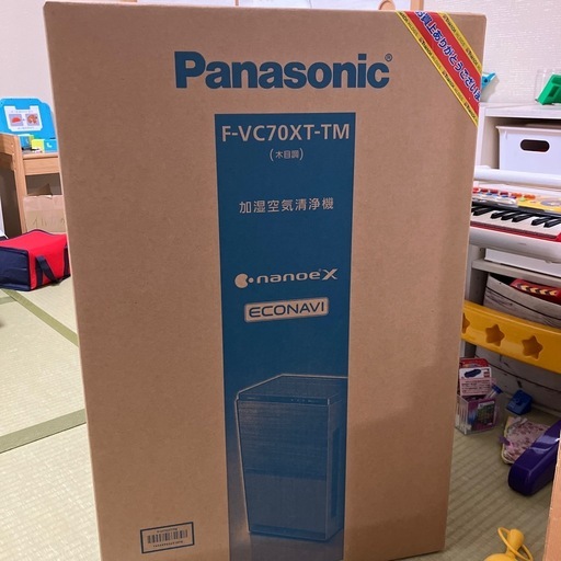 新品未使用品:パナソニック F-VC70XT-TM 加湿空気清浄機 ナノイーX 木目調 