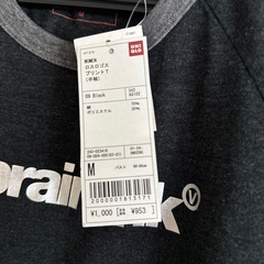 【未使用】UNIQLO 
Tシャツ　の画像