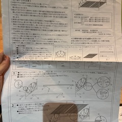 天蓋ベッド　ベルメゾンの画像