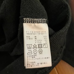 BEAMS 黒 スウェット　トレーナー M ダメージ加工　スウェット　ブラックの画像
