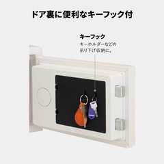 ジモティー限定価格！S120 ⭐ 未使用品 SENTRY テンキー式 耐火金庫 家庭用 小型 15L JBS-NT310Hの画像