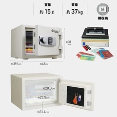 ジモティー限定価格！S120 ⭐ 未使用品 SENTRY テンキー式 耐火金庫 家庭用 小型 15L JBS-NT310Hの画像