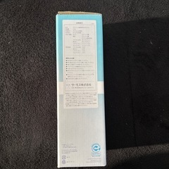 新品未開封１㍑水筒の画像