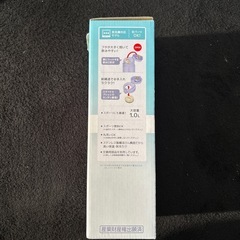 新品未開封１㍑水筒の画像