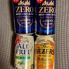 【取引中】お酒13本+ノンアル4本セット【生ビール､発泡酒､ハイボール】の画像